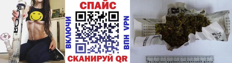 Бутират 99% Инта
