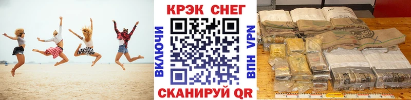 Cocaine Перу  где купить наркоту  Инта 