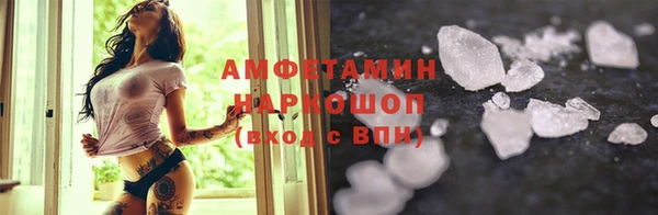 2c-b Алексин