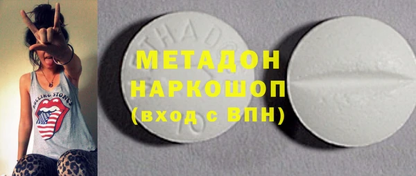2c-b Алексин
