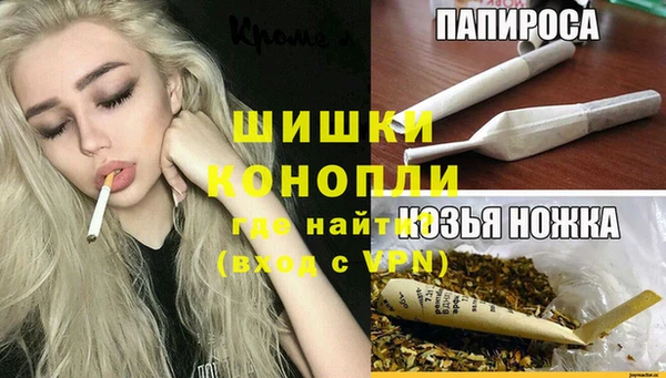 Альфа ПВП Алексеевка