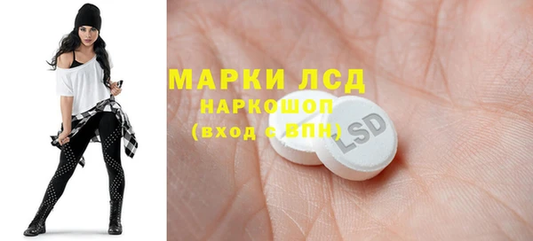 Альфа ПВП Алексеевка