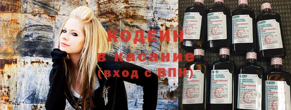 кокаин Абаза