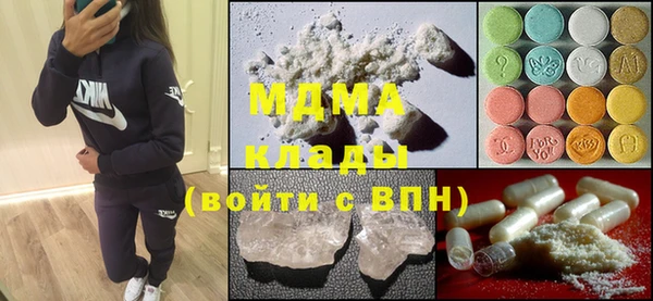 СК Горнозаводск