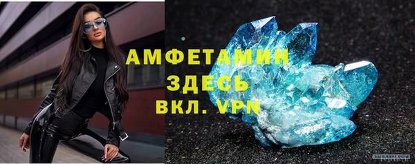 2c-b Алексин