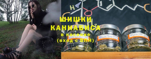 2c-b Алексин