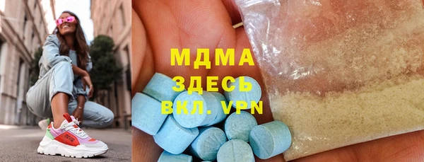 Альфа ПВП Алексеевка