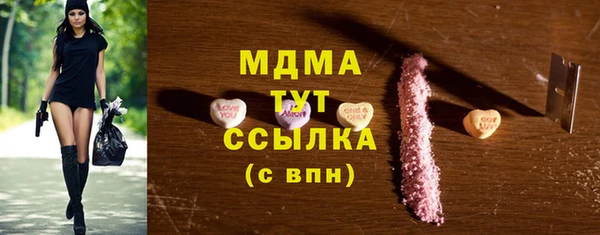 Альфа ПВП Алексеевка