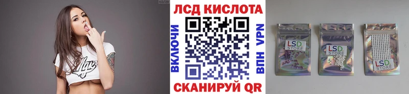 mega   Инта  Марки 25I-NBOMe 1,8мг 