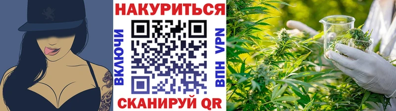Канабис план  ссылка на мегу как войти  Инта 